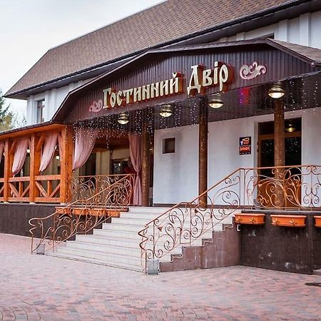 Guest House Bar  Εξωτερικό φωτογραφία