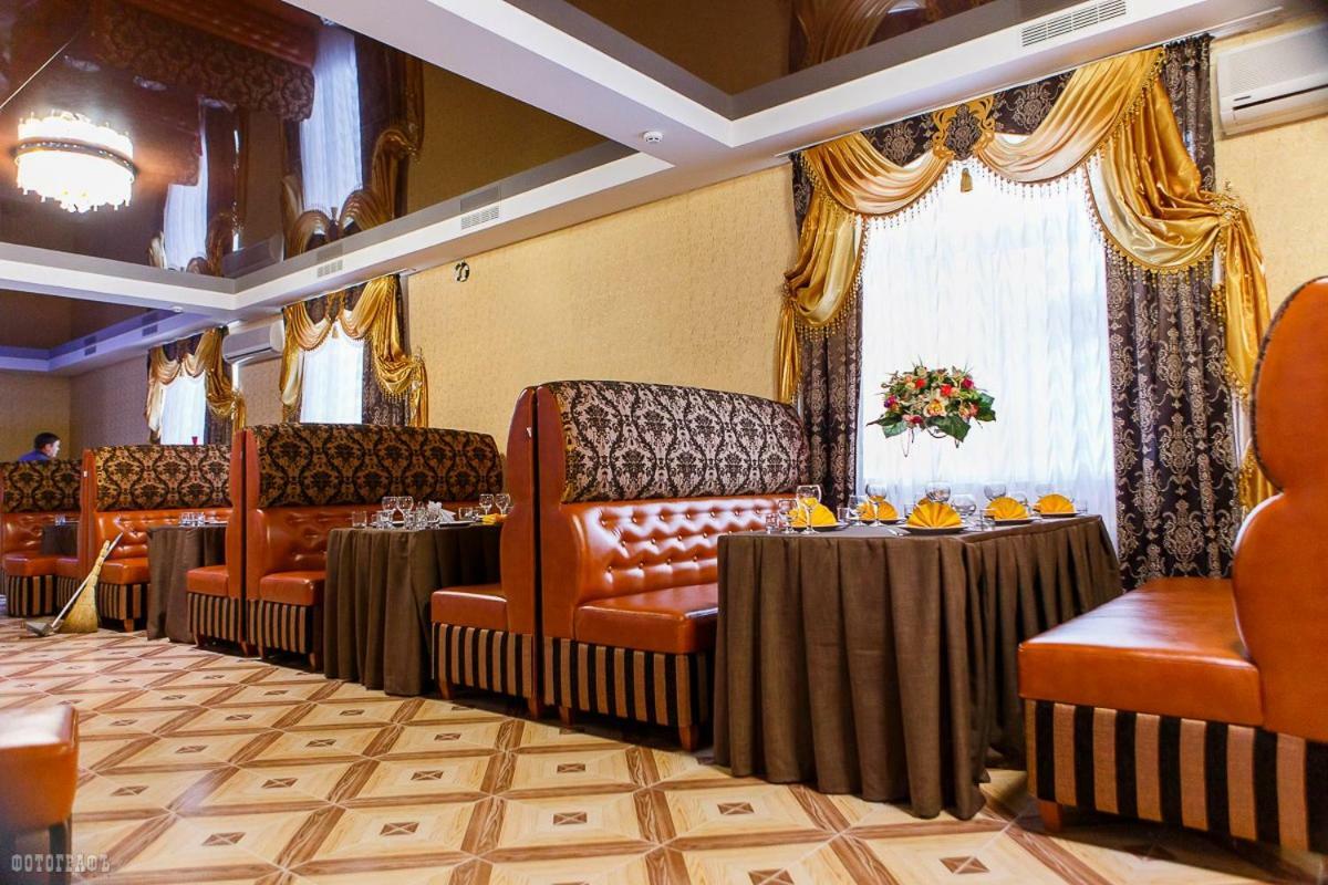 Guest House Bar  Εξωτερικό φωτογραφία